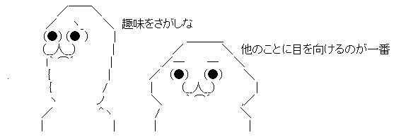 AAの画像化 (7)