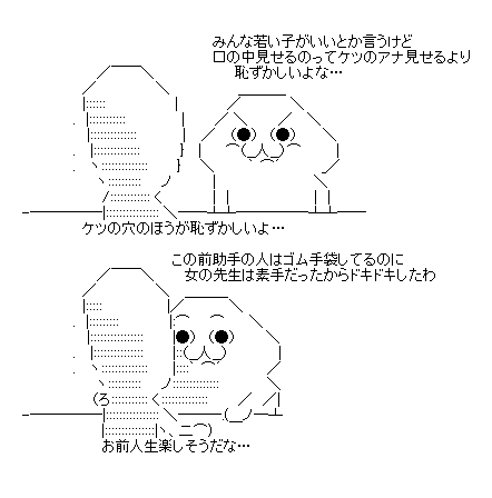45ca478ee33a2aac761cbf91c216d530