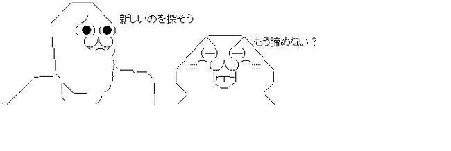 ダウンロード (3)