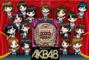AKBブログ