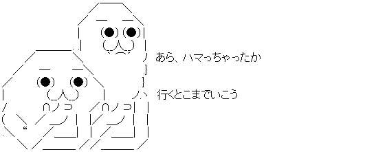 ダウンロード