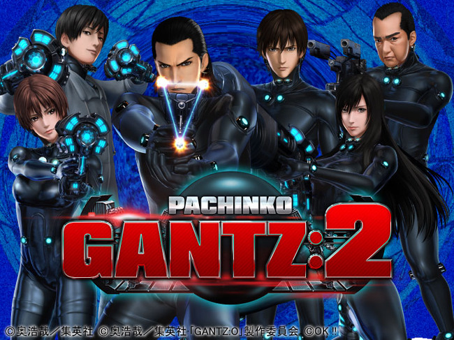 p_gantz2-gazou1