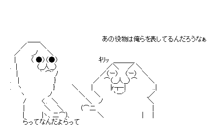 8c61189c5e81a57b76bb46c37cb21b92