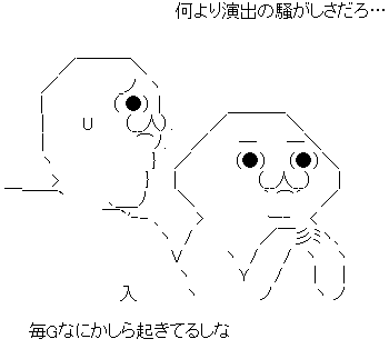 AA_138623323467805600