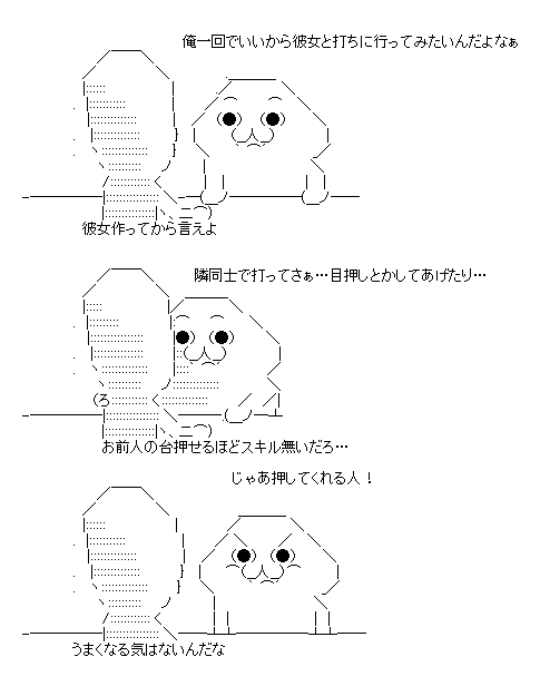 4b82e1c3f76c7ee37c6607b8000b41c1