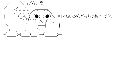 ダウンロード (1)