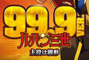 85959de6b50862d192245dd05b064463