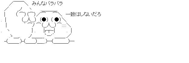 ダウンロード (1)
