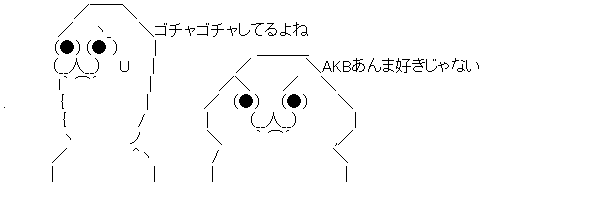 ダウンロード (3)