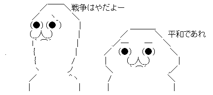 9aa477b3c19cbc7c03b4913dc74949ac