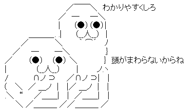 AAの画像化 (1)