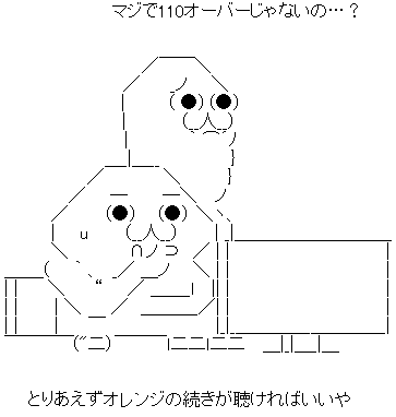 AA_139703537685781400 (1)