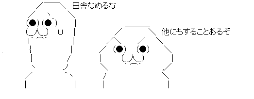 ダウンロード (3)