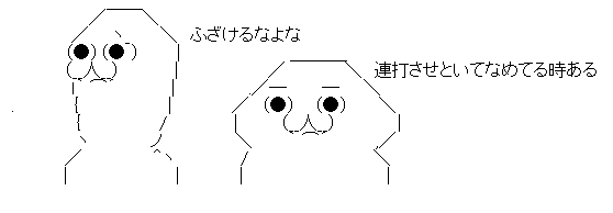 aa-86978a90b53d5e3de47ccfda288538a7