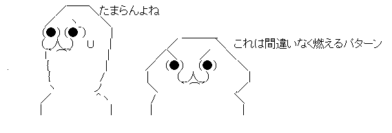 AAの画像化 (1)