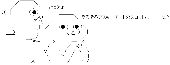 AA_145452953051378100
