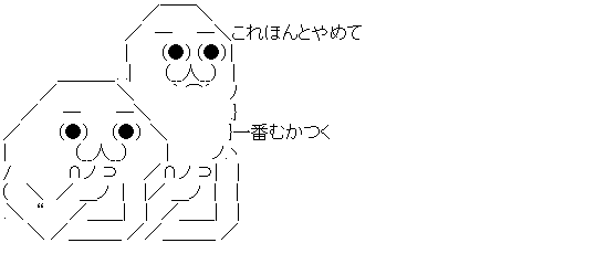 ダウンロード