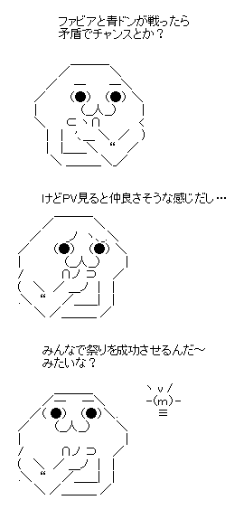 61f978f5f5e107fbf6a03f8fd218d253