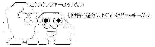 15486828ab3ff84f8ad7e0203004a628