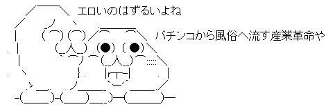 AAの画像化 (1)
