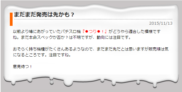 c48953da6d1b7de3bf8e8a157c33d29d