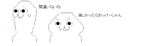 ダウンロード (3)