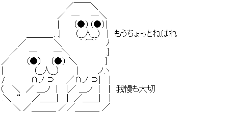 ダウンロード