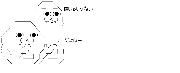 ダウンロード