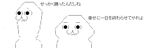AAの画像化 (3)