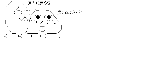 ダウンロード (1)