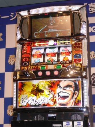 06_20091110_yumemaboroshi