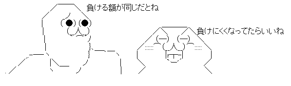 AAの画像化 (3)