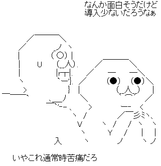 AA_139504684633650100