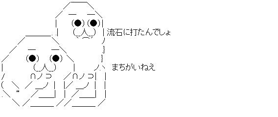 ダウンロード
