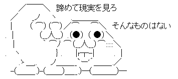 AAの画像化 (4)