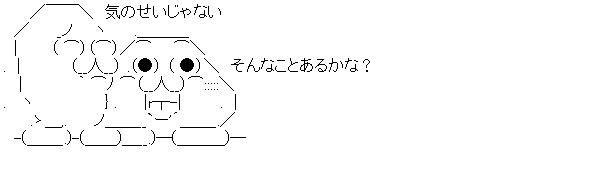 ダウンロード (1)