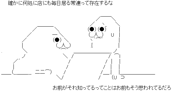 AA_141578384250325900