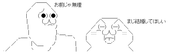 AAの画像化 (3)