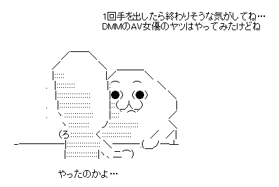 48376a59594605347309643541c75b0f