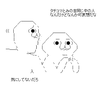 abd8d8143596c11f944609b5345c66ee