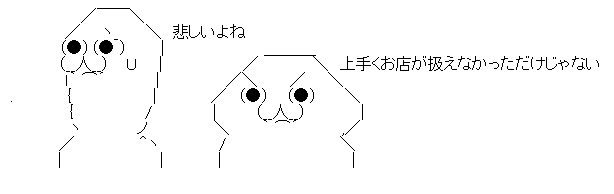 AAの画像化 (3)