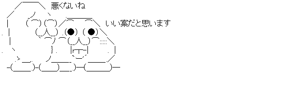 ダウンロード (1)