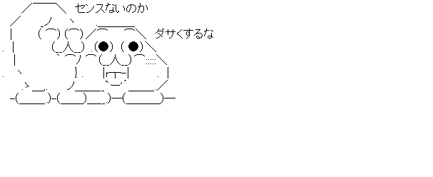 ダウンロード (1)