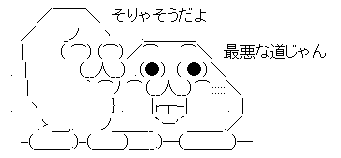 AAの画像化 (1)