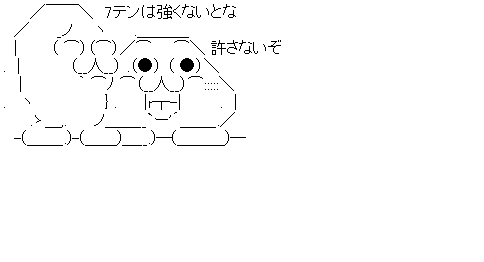ダウンロード