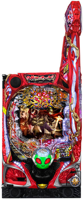 603da723-bd78-43c1-8e9b-4a4bac1f00c8