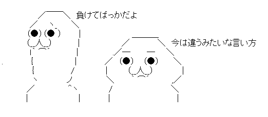 ダウンロード (2)