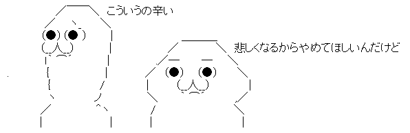 AAの画像化 (3)