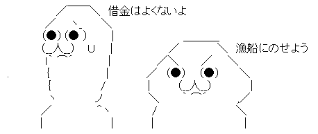 AAの画像化 (2)