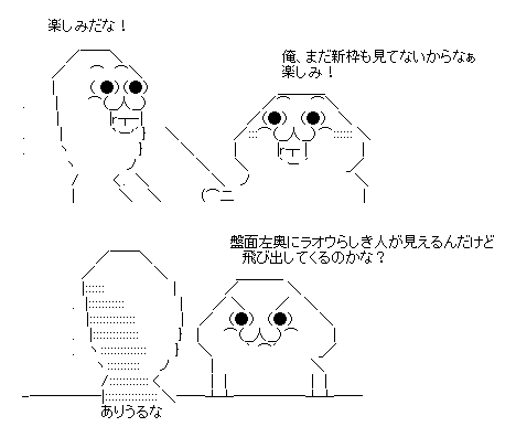 614dbdee9a2820cdc1b374e41fd378db